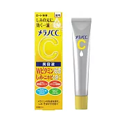 【Melano CC】高純度維他命C亮白精華 20ml