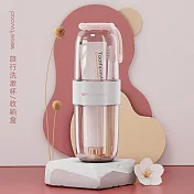 輕奢旅行洗漱杯 攜帶式牙刷收納盒 漱口杯 櫻花粉