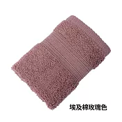 【C&F 香研所】葡萄牙埃及棉方巾(30x30cm) 玫瑰色