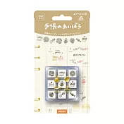 【日本BEVERLY】手帳好夥伴 迷你印章9入組 ‧ 甜點與紅茶