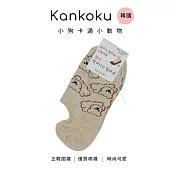 Kankoku韓國 - 小狗卡通小動物 * 米色