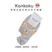 Kankoku韓國-青蛙大象可愛公仔卡通襪    * 灰色柴犬