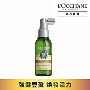 【L’Occitane 歐舒丹】草本強韌頭皮養護精華100ml