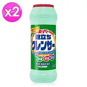 日本Kaneyo廚房除臭去污粉400g x2瓶