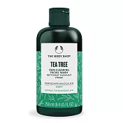 THE BODY SHOP 茶樹淨膚深層潔面膠(250ml)-國際航空版