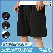 【KISSDIAMOND】網眼涼感運動休閒短褲(KDP-91010) 2XL 黑色