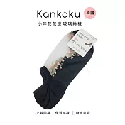 Kankoku韓國   小碎花花邊襪玻璃絲襪   * 黑色