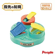 【日本People】翻蓋手指訓練玩具(2023)(10個月起)