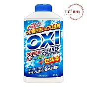 日本Kaneyo OXI除污消臭漂白粉400g