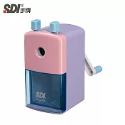 SDI手牌 NO.0166P 輕鬆轉 大小通吃可調式削鉛筆機  紫
