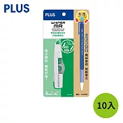 (買10個送10支OB筆市值150)PLUS MR智慧型滾輪修正帶  5mm x 6M綠