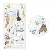 MIDORI 手帳專用貼紙2枚- 時尚