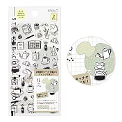 MIDORI 手帳專用貼紙2枚- 單色咖啡