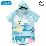 ADISI 兒童輕量毛巾斗篷 AL2313128 / 城市綠洲(浴巾 披巾 水上活動 立式劃槳 SUP 衝浪 浮潛) 海洋