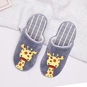 333家居鞋館 動物家族布拖鞋 長頸鹿灰42