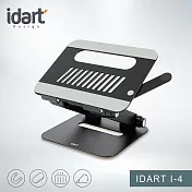 【idart】I-4 鋁合金雙按鈕多功能支架 現代黑