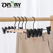 【OMORY】工業風鐵藝裙褲夾3入