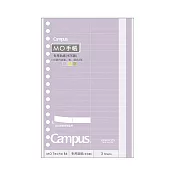 KOKUYO Campus MO無時效手帳配件- 手帳標記貼紙(紫綠黃)