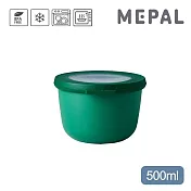 MEPAL / Cirqula 圓形密封保鮮盒500ml- 寶石綠