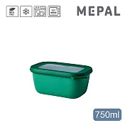 MEPAL / Cirqula 方形密封保鮮盒750ml(深)- 寶石綠