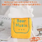 【Sayaka紗彌佳】零錢包 日系可愛人氣趣味小物系列小物收納包 -透心涼啤酒