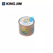 【HITOTOKI】SODA 透明PET卷狀膠帶 單張貼紙款 30MM  野花(東出桂奈設計款)