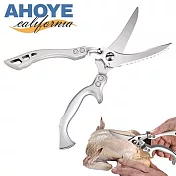 【Ahoye】加厚不鏽鋼雞骨剪刀 (料理剪刀 料理剪 食物剪 雞骨剪 萬用剪)