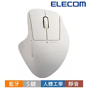 ELECOM Shellpha 藍芽人體工學5鍵滑鼠(靜音)- 白