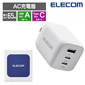 ELECOM 65W GaN氮化鎵三孔快速充電器- 白