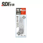 (3入1包)SDI手牌 i-PULO雙主修兩用修正內帶 ECT-125R