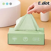 【E.dot】抽取式吸水抹布 (20抽/盒) -車用/家用 綠色