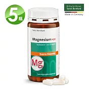 聖伯納德 Sanct Bernhard 高單位純鎂400毫克(120粒/罐)X5瓶 膠囊 鎂