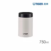 TIGER虎牌 抗菌加工超輕量真空保溫食物罐750ml(MCJ-K075) 北極白狼