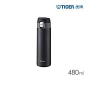 TIGER虎牌 夢重力超輕量彈蓋不鏽鋼保溫杯 隨行環保杯480ml(MMJ-T048) 消光黑