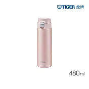 TIGER虎牌 夢重力超輕量彈蓋不鏽鋼保溫杯 隨行環保杯480ml(MMJ-T048) 清新粉