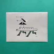 有釦文件夾| This way