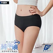 GIAT臺灣製碘紗抗菌萊卡無縫美臀內褲-中腰款 M-L 黑色