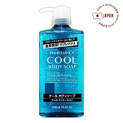 日本熊野Cool涼感舒爽沐浴乳550ml