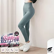 GIAT台灣製石墨烯鋅彈力姬塑褲 FREE 霧岩綠