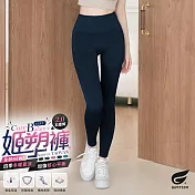GIAT台灣製石墨烯鋅彈力姬塑褲 FREE 激光藍