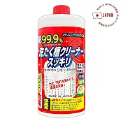 日本Rocket洗衣槽專用清潔劑550g