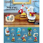 RE-MENT SNOOPY系列 史努比的搖擺裝飾收藏 _單入隨機款