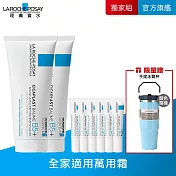 【理膚寶水】B5+全面修復霜(升級版) 買200ml送90ml 獨家特談組(萬用修復)