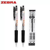 (2筆1芯)ZEBRA 臺灣限定 弗魯特家族 SARASA CLIP 鋼珠筆 0.4 黑