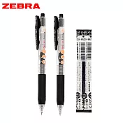 (2筆1芯)ZEBRA 台灣限定 弗魯特家族  SARASA CLIP 鋼珠筆  0.5 黑