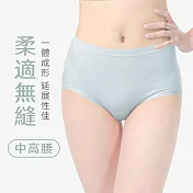 【MORINO摩力諾】石墨烯抑菌柔適無縫內褲(中高腰) 暮光藍M