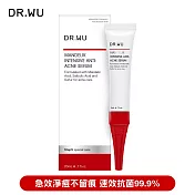 DR.WU 杏仁酸淨痘調理精華20ML