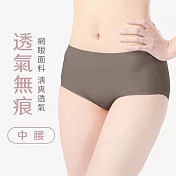 【MORINO摩力諾】石墨烯抑菌透氣無痕內褲(中腰) 摩卡M