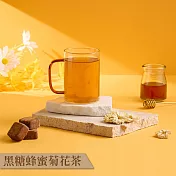 蜜思朵｜黑糖蜂蜜菊花茶x1袋(17gx18入/袋) 茶磚 黑糖塊 黑糖磚