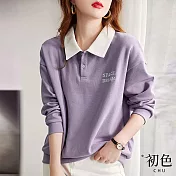 【初色】寬鬆字母刺繡撞色襯衫領衛衣上衣-紫色-64563(M-2XL可選) M 紫色